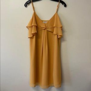 NWT BCBG yellow dress